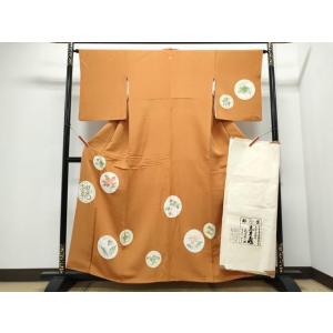 平和屋着物●銀座　志ま亀　訪問着　吉祥丸文　金彩　たとう紙付き　正絹　逸品　CABI1266th