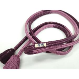 平和屋本店■極上　有職組紐道明　帯締め　冠組　桑の実色×京紫　金糸　宮内庁御用　国立博物館御用　東京...