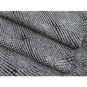 平和屋本店■極上　絞りの開祖　竹田庄九郎　小紋　吉祥文　黒地　逸品　CYAA2341s5