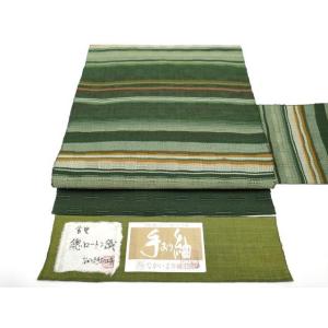 平和屋着物■極上　首里 總ロートン織 道屯織 八寸名古屋帯 手おり紬 首里花織・手花織 なかいま手織...