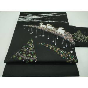 平和屋本店■極上 西陣 大光謹製 九寸名古屋帯 クリスマス サンタクロース 黒地 金糸 ラメ糸 証紙...