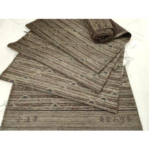 平和屋着物●インド・アッサム　野蚕糸　手織　ムガシルク　全通柄袋帯　帯反物　横段鱗文　上代38万　逸...