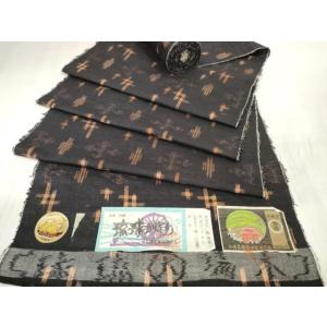 平和屋着物●本場琉球絣　紬　反物　着尺　証紙付き　逸品　未使用　DAAS6583zzz