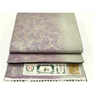 平和屋着物●結城紬　全通柄袋帯　吉祥舞葉文　金銀彩　井上商事株式会社　証紙付き　正絹　逸品　DAAV...