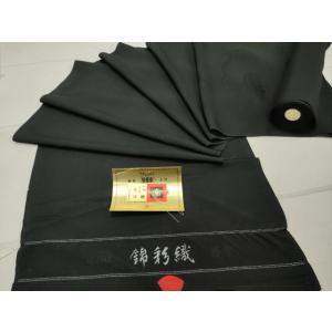 平和屋着物▼羽織・コート　黒生地　解き反物　羽尺　錦彩織　幾重染　雲取り地紋　逸品　DAAW2223...