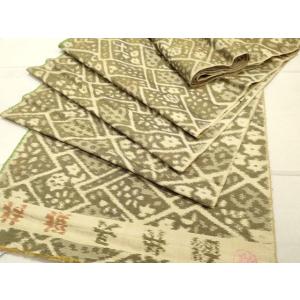 平和屋着物▼長井紬　反物　着尺　幾何学花文　逸品　未使用　DAAW2338zy