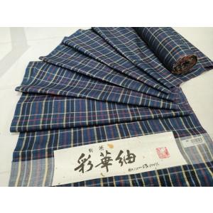 平和屋着物▼彩華紬　反物　着尺　格子　証紙付き　逸品　未使用　DAAX6530zy