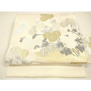 平和屋着物●山口美術織物　皇室　伊勢神宮御用　西陣織　九寸名古屋帯　唐織　菊の庭　金銀糸　正絹　逸品...