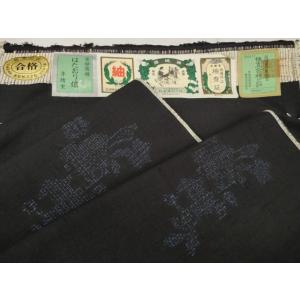 平和屋着物●結城紬　奥順　はたおり娘　反物　着尺　80亀甲　飛び亀甲　草花文　証紙付き　逸品　未使用...