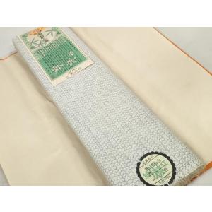 平和屋着物＊夏物　男性　志賀上布　反物　着尺　80亀甲　総詰め　キングサイズ　綿　逸品　未使用　DA...