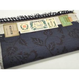 平和屋着物●結城紬　反物　着尺　80亀甲　南天　唐草文　証紙付き　逸品　未使用　DABC4383zy
