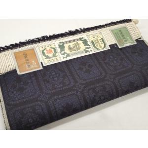 平和屋着物●結城紬　反物　着尺　80亀甲　格子花文　証紙付き　逸品　未使用　DABC4384zy