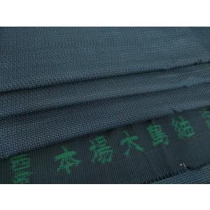 平和屋着物●男性　本場大島紬　80亀甲　総詰め　反端付き　正絹　逸品　DABD1402ps