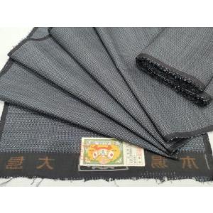 平和屋着物▼男性　本場大島紬　反物　着尺　80亀甲　総詰め　証紙付き　逸品　未使用　DABD4724...