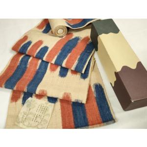 平和屋本店■希少　銀座こうげい　八寸名古屋帯　帯反物　紬地　壺垂　証紙・共箱付き　逸品　未使用　DZ...