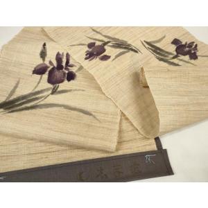 平和屋本店■極上　夏物　銀座　志ま亀　名古屋帯　帯反物　杜若　手描き　麻　逸品　未使用　DZAA11...