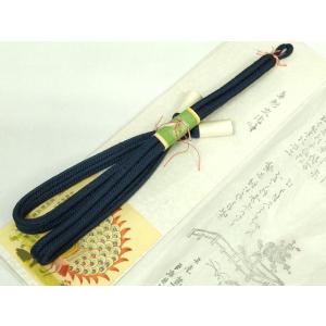 平和屋本店■極上　有職組紐道明　帯締め　冠組　羽織紐　宮内庁御用　国立博物館御用　東京芸術大学御用　...