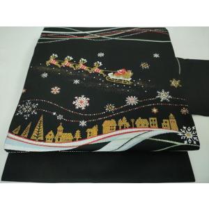 平和屋本店■極上　西陣 大光謹製　九寸名古屋帯　クリスマス　サンタクロース　トナカイ　黒地　金糸　証...