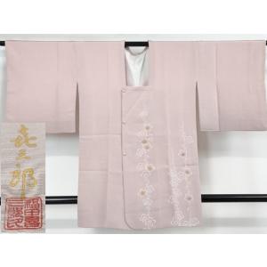 平和屋本店■極上　人間国宝　福田喜三郎　道行コート　刺繍　槍梅　虹色地　金彩　逸品　DZAA3869...