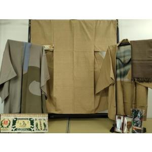 平和屋本店■極上 男性 本場結城紬 重要無形文化財 長羽織・長襦袢・兵児帯・羽織紐・足袋セット キングサイズ 証紙付 逸品 DZAA8745kh5