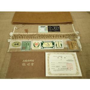 平和屋本店■極上 男性 本場結城紬 重要無形文...の詳細画像3