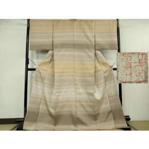 平和屋本店●極上 伝統工芸士 曽根武勇 お召 横...の商品画像