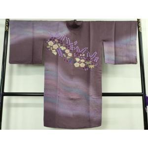 平和屋本店#極上 二代目 久保田一竹 幻の辻が...の詳細画像1