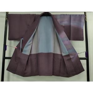 平和屋本店#極上 二代目 久保田一竹 幻の辻が...の詳細画像2