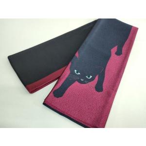 平和屋着物●極上　半幅帯　撫松庵　猫　ネコ　DZAB3641kh6