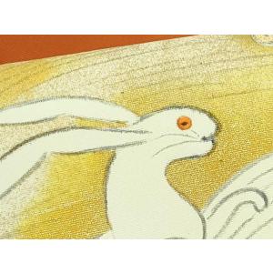 平和屋本店●極上 銀座 志ま亀 塩瀬 九寸名古...の詳細画像4