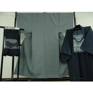 平和屋本店●極上　男性　色紋付　長羽織・兵児帯セット　舛花色×濃藍色　逸品　未使用　DZAB6155kh6