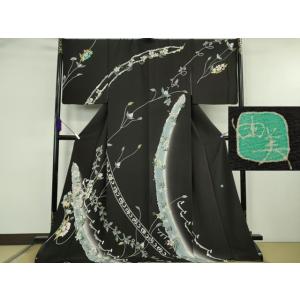 平和屋本店●極上 本加賀友禅作家 松島由美 訪問...の商品画像
