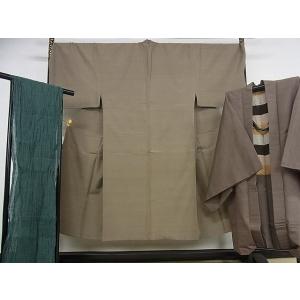 平和屋本店●極上　男性　紬　アンサンブル　兵児帯セット　着物：生壁色　羽織：焦茶　兵児帯：虫襖 　正絹　逸品　KAAA0871kk4