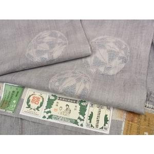 期間限定セール20％off●超希少 本場結城紬 重要無形文化財 地機 １６０亀甲 奥順謹製 鞠 証紙...