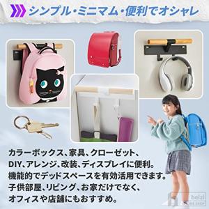 heizi ランドセル リュック ハンガー カ...の詳細画像5