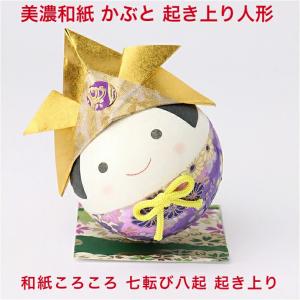 藤城清治 レフグラフ 「月光の響き」 四季のメルヘン秋 : アンティーク