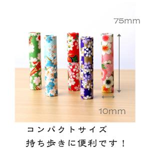 爪楊枝入れ 携帯用 おしゃれ 高級 和風美濃和...の詳細画像2