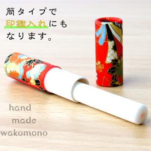 爪楊枝入れ 携帯用 おしゃれ 高級 和風美濃和...の詳細画像3