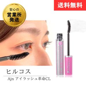 マツエク セルフ コーティング マツエクコーティング剤