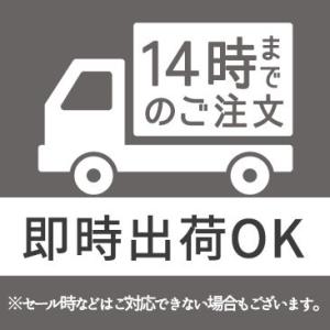 制汗クリーム 医薬部外品 3本セット D-ba...の詳細画像1