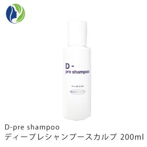 エルツティン リジェネレイティブ シールドアンプル 30ml (外箱キズ