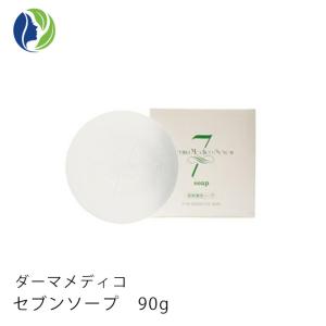 ユニシティ グリーンティ バーソープ 化粧石けん UNICITY 32306