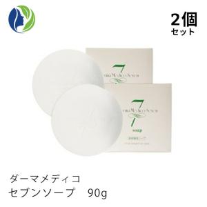 大容量220g】Dermabell ダーマベル ハイエッセンシャル リジュ