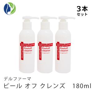 Derpharm（デルファーマ） 【リニューアル】化粧水 FLローション 100ml