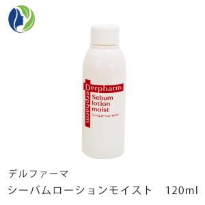 デルファーマ　FL ローション　ジェル状化粧水　100ml Derpharm（デルファーマ） 【リニューアル】化粧水 FLローション 100ml