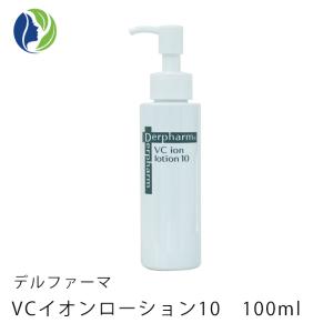 Derpharm（デルファーマ） 【リニューアル】化粧水 FLローション 100ml