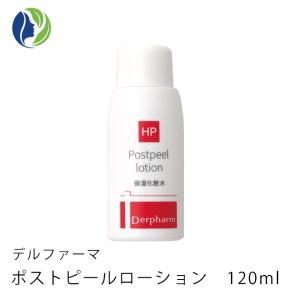 化粧水 ポスト投函 ジョルビ GAローション 60ml ジェル ピーリング