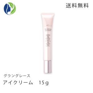 Gran Grace（グラングレース） 夜用クリーム ナイトクリーム 30g ハリ