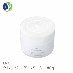 LNC 洗顔石鹸 ブライトニング ソープ 100g 枠練り プラセンタ 美容石鹸