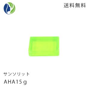 固形石鹸 ポスト投函 サンソリット スキンピールバー  AHA  ミニソープ 15g　ピーリング 脂性肌 普通肌｜helenasgarden